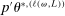urn:x-wiley:00129682:media:ecta200040:ecta200040-math-0697