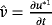 urn:x-wiley:cmm4:media:cmm41028:cmm41028-math-0148