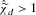 urn:x-wiley:00168025:media:gpr12520:gpr12520-math-0049