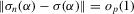 urn:x-wiley:13684221:media:ectj12035:ectj12035-math-0154