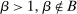 urn:x-wiley:00129682:media:ecta200450:ecta200450-math-0758