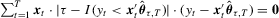 urn:x-wiley:13684221:media:ectj12041:ectj12041-math-0018