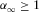 urn:x-wiley:00168025:media:gpr12306:gpr12306-math-0217