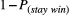 urn:x-wiley:23289503:media:acn351185:acn351185-math-0007