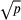 urn:x-wiley:00034800:media:ahg12342:ahg12342-math-0001