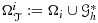 urn:x-wiley:nme:media:nme4823:nme4823-math-0085
