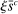 urn:x-wiley:00129682:media:ecta200477:ecta200477-math-0232