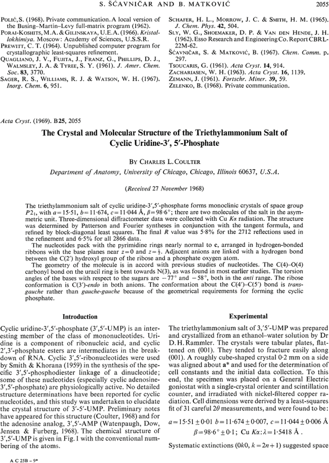 First page image