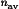 urn:x-wiley:9780471266969:media:com127:xm42