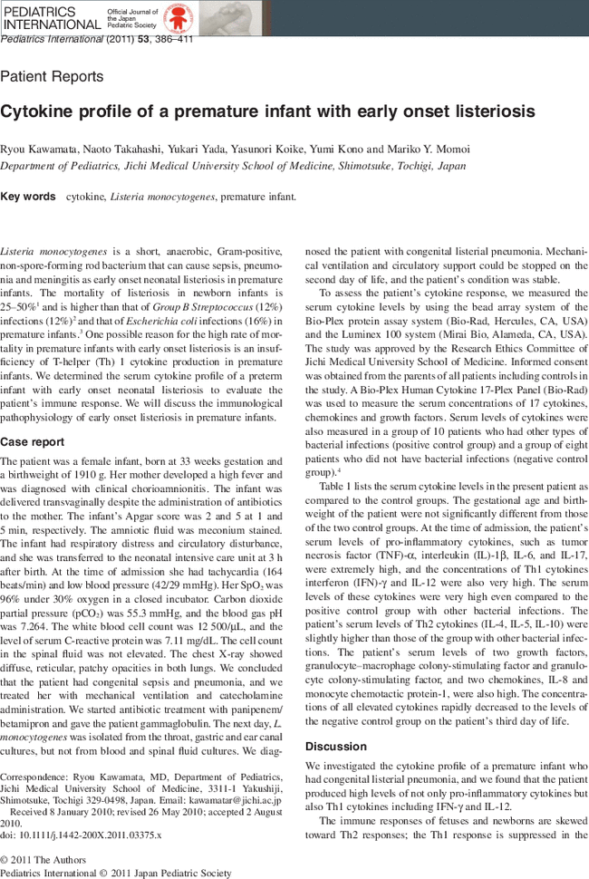 First page image