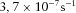 urn:x-wiley:00168025:media:gpr12606:gpr12606-math-0002