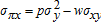 urn:x-wiley:2578-2703:media:ajaeajaeaas136:ajaeajaeaas136-math-0118