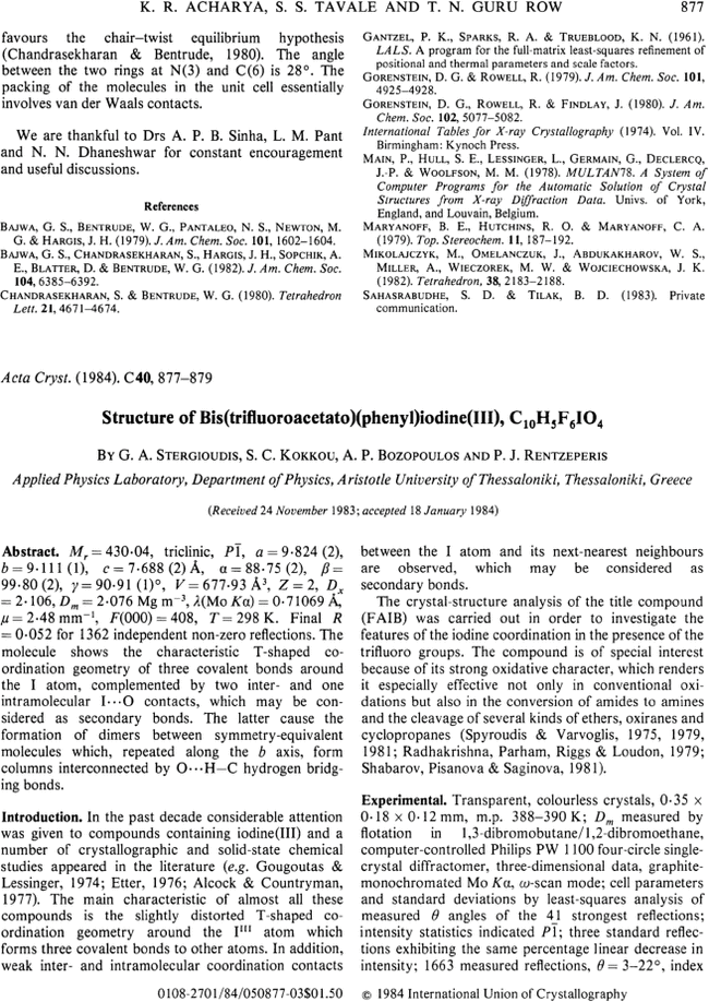 First page image