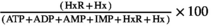 urn:x-wiley:20487177:media:fsn31974:fsn31974-math-0001