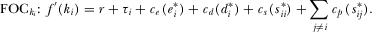 urn:x-wiley:10973923:media:jpet12192:jpet12192-math-0137 urn:x-wiley:10973923:media:jpet12192:jpet12192-math-0137