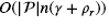 urn:x-wiley:00283045:media:net21936:net21936-math-0070