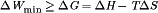 urn:x-wiley:9781118522318:media:emst001:xm1 urn:x-wiley:9781118522318:media:emst001:xm1