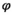 urn:x-wiley:20457758:media:ece37296:ece37296-math-0034