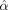 equation image