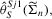 urn:x-wiley:13684221:media:ectj12028:ectj12028-math-0065