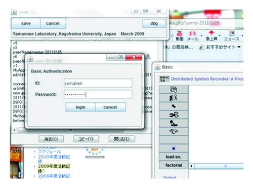 Details are in the caption following the image Details are in the caption following the image