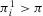 urn:x-wiley:02724332:media:risa12732:risa12732-math-0344