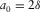 urn:x-wiley:00168025:media:gpr12353:gpr12353-math-0113