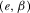 urn:x-wiley:10973923:media:jpet12114:jpet12114-math-0074