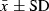 inline image