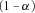urn:x-wiley:07410395:media:gepi21759:gepi21759-math-0130