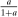 urn:x-wiley:00129682:media:ecta200478:ecta200478-math-0272
