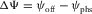urn:x-wiley:00168025:media:gpr12340:gpr12340-math-0145