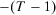 urn:x-wiley:00206598:iere12026:equation:iere12026-math-0022
