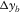 urn:x-wiley:00168025:media:gpr12335:gpr12335-math-0273