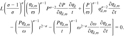 urn:x-wiley:28313224:media:ise329:ise329-math-0280 urn:x-wiley:28313224:media:ise329:ise329-math-0280