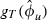 inline image