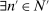 urn:x-wiley:00129682:media:ecta200444:ecta200444-math-0680