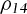 urn:x-wiley:02707314:fut21546:equation:fut21546-math-0240