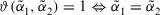 urn:x-wiley:09696016:media:itor12143:itor12143-math-0093