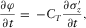 urn:x-wiley:00168025:media:gpr12343:gpr12343-math-0016 urn:x-wiley:00168025:media:gpr12343:gpr12343-math-0016