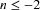 urn:x-wiley:10992871:media:htj21289:htj21289-math-0001