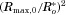 urn:x-wiley:00223549:media:jps24472:jps24472-math-0364