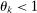 urn:x-wiley:00129682:media:ecta200043:ecta200043-math-0232