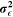 urn:x-wiley:28313224:media:ise366:ise366-math-0173