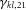 urn:x-wiley:07410395:media:gepi21761:gepi21761-math-0021