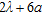 urn:x-wiley:15694445:nsg2010031:equation:nsg2010031-math-0155