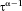 urn:x-wiley:10659471:media:hbm23441:hbm23441-math-0009