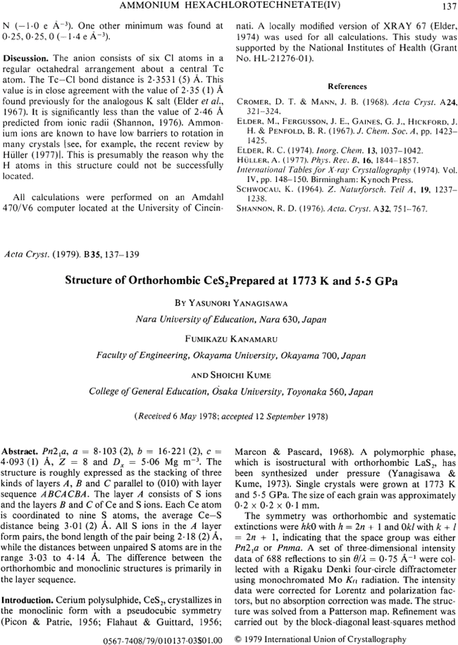 First page image