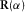 urn:x-wiley:00168025:media:gpr12339:gpr12339-math-0009