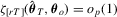 urn:x-wiley:13684221:media:ectj12041:ectj12041-math-0405